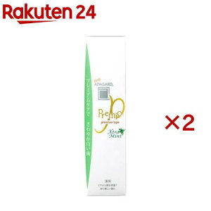 ApK[hv~I GNXg~g(105g×2Zbg)yApK[hz