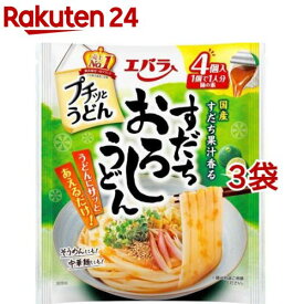 エバラ プチッとうどん すだちおろしうどん(22g*4コ入*3袋セット)【エバラ】