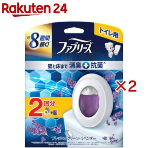 �t�@�u���[�Y ���L�F���� �g�C���p �l��(2��×2�Z�b�g(1��6.3ml))