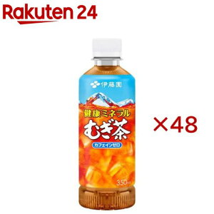 ɓ N~lނ |PbeB ybg{g(24{×2Zbg(1{350ml))yN~lނz