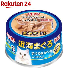 いなば チャオ 近海まぐろ かつおしらす入り(80g*12コセット)【チャオシリーズ(CIAO)】[キャットフード]