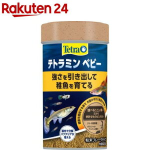 eg~ xr[(30G)yTetra(eg)z