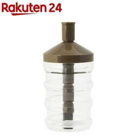 ワンタッチ シュガーポット ブラウン(280ml)