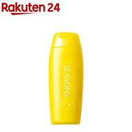 シーズンズ アフターケアトリートメント ハード 日本製(200mL)【シーズンズ】[ボディケア 乾燥 肌荒れ予…