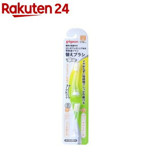 ͂߂Ă̎dグpduV ւuV 12J`(2{)ysWz