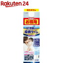 加湿器の除菌タイム 液体タイプ(1000mL)