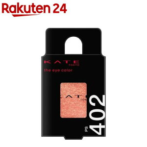 �P�C�g �U �A�C�J���[ PS402 �u���b�T���v���Y��(1.7g)�yKATE(�P�C�g)�z
