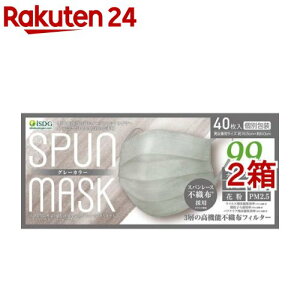 Xp[XsDzJ[}XN O[(40*2Zbg)yHhbgRz