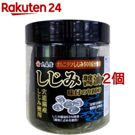 しじみ醤油味付のり100(12切100枚入*2個セット)