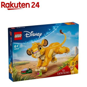 S(LEGO) fBYj[ CILO ԂVo 43243(1)yS(LEGO)z[ ߋ v[g 6 7 8]