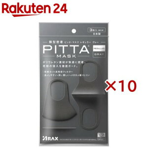 sb^ }XN M[ O[(3×10Zbg)ysb^E}XN(PITTA MASK)z