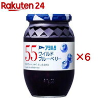 アヲハタ 55 ワイルドブルーべリー(400g×6セット)