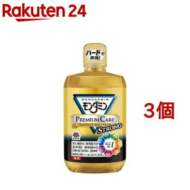 モンダミン マウスウォッシュ プレミアムケア ストロングミント(1300ml*3個セット)【モンダミン】