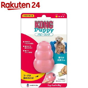 ps[RO sN STCY(1R)yROz