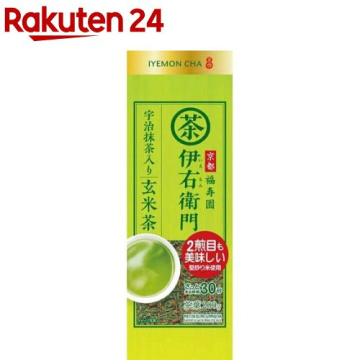可愛いクリスマスツリーやギフトが! 宇治の露製茶 伊右衛門 カフェインレスインスタント緑茶スティック 0.8g 1箱 30本 materialworldblog.com 可愛いクリスマスツリーやギフトが! 宇治の露製茶 伊右衛門 カフェインレスインスタント緑茶スティック 0.8g 1箱 30本 materialworldblog.com