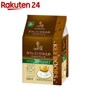 KEY DOORS+ hbv JtFCЂ }Chuh(7g×10ܓ)yL[R[q[(KEY COFFEE)z