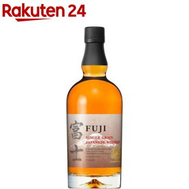 キリン 富士 シングルグレーン ジャパニーズウイスキー(700mL)【富士】