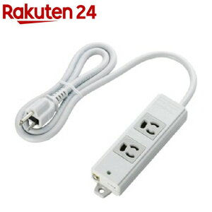 エレコム 延長コード 電源タップ 1m 2個口 マグネット付 二重構造 T-WRM3210LG/RS(1個入)【エレコム(ELECOM)】