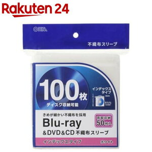 Blu-rayDVDCD sDzX[u ʎ[ RBR100BW(50)yOHMz
