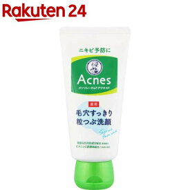 メンソレータム アクネス 薬用毛穴すっきり粒つぶ洗顔(130g)【メンソレータム】