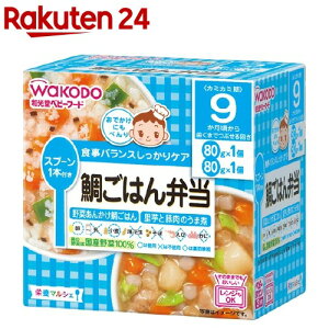 �a���� �h�{�}���V�F �₲�͂�ٓ�(80g*1�R��+80g*1�R��)�ywako11ma�z�y�h�{�}���V�F�z