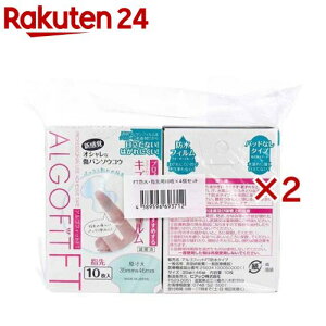 AStBbgFT h^Cv LYیtB wp(4×2Zbg(110))yAStBbgz