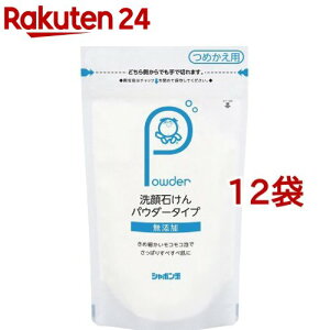 ΂ pE_[^Cv lߑւp(70g*12܃Zbg)yV{ʐ΂z