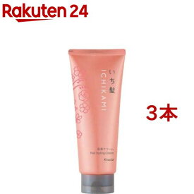 いち髪 芯からうるおいまとまる和草クリーム(150g*3本セット)【いち髪】