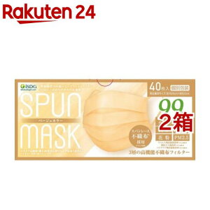 Xp[XsDzJ[}XN x[W(40*2Zbg)yHhbgRz