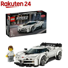 レゴ(LEGO) スピードチャンピオン Bugatti Centodieci Hyper スポーツカー 77240(1個)【レゴ(LEGO)】[おもちゃ 玩具 プレゼント 9歳 10歳 11歳]