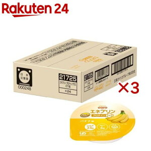 Glv veCvX oii P[X(24×3Zbg(140g))yICIz