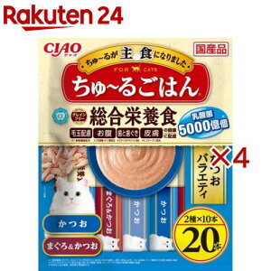 CIAO`邲͂ oGeB(20{×4Zbg(1{14g))