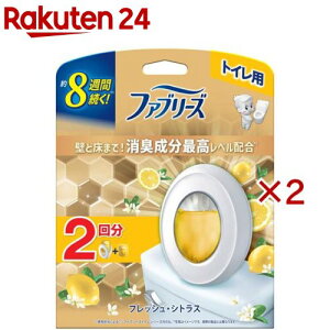 t@u[Y LF gCp l(2×2Zbg(16.3ml))