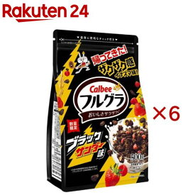 フルグラブラックサンダー味(500g×6セット)