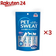 ハッピーヘルス ペットスエットゼリー 愛犬用 クランベリープラス(7本入×3セット(1本20g))【ハッピーヘ…