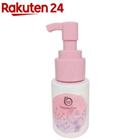 オーガニックアース フェムケア フォーミングソープ(100ml)【オーガニックアース】