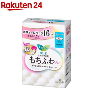 ロリエ しあわせ素肌 もちふわfit ボリュームパック 特別心配な昼用 30cm 羽つき(16個入)【ロリエ】