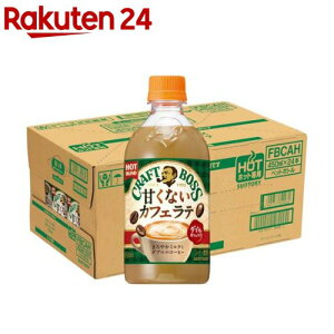 Ntg{X ÂȂe C^A[muh zbg(450ml×24{)y{Xz