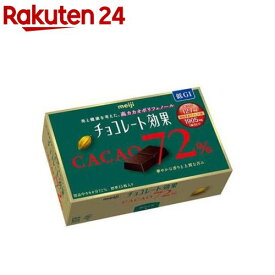チョコレート効果 カカオ72％(75g)【チョコレート効果】