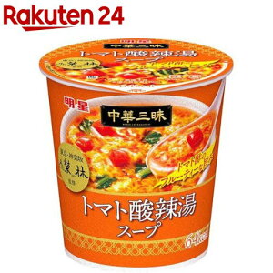 明星 中華三昧 榮林 トマト酸辣湯スープ(6個入)【中華三昧】