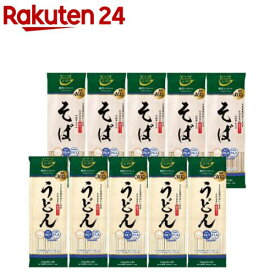 からだシフト 糖質コントロール そば・うどんセット(1セット)【からだシフト】