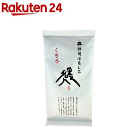 里の名人 くき茶(100g)
