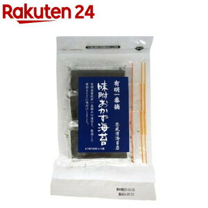 tC(8b20*3)yCۓXz[tC ܂ ĂC  C]