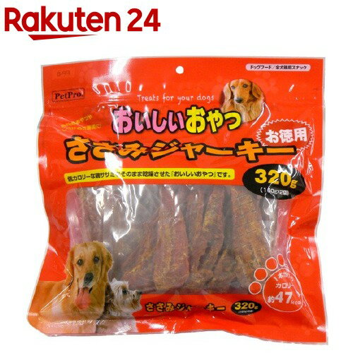 楽天市場 ペットプロ おいしいおやつ ささみジャーキー 3g ペットプロ Petpro 楽天24