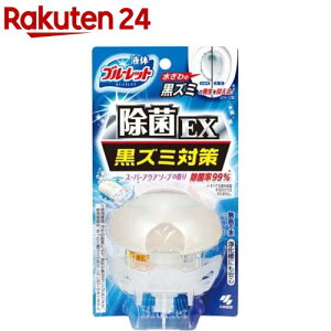 液体ブルーレットおくだけ除菌exの通販 価格比較 価格 Com