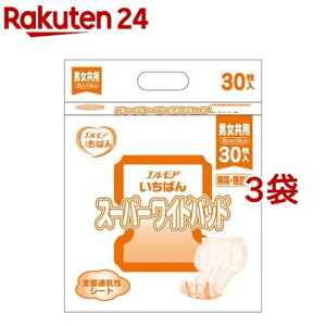 GA ΂ X[p[Chpbh a@E{ݗp(30*3܃Zbg)yGA ΂z