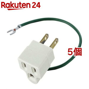 �G���R�� �����R�[�h �d���^�b�v 3P��2P OA�ϊ��A�_�v�^ T-H32(5�Z�b�g)�y�G���R��(ELECOM)�z