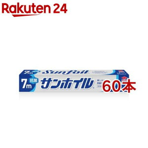 ���m�A���~ �A���~�z�C�� �T���z�C�� �R�� 25cm×7m(60�{�Z�b�g)�y���m�A���~�z