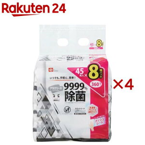 AN[l  99.99 EFbgV[g(8×4Zbg(145))ybNz