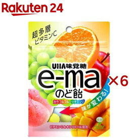 e-maのど飴袋 カラフルフルーツチェンジ(50g×6セット)